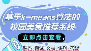 多地地铁部门叫停扶梯“左行右立”