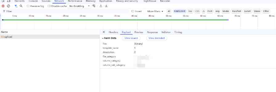 “开屏广告没了”登顶热搜