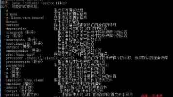 国台办介绍五一假期期间两岸“小三通”航线运行情况