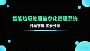 梅江花开为老兵