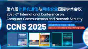 中国—中亚地方合作亮点纷呈（环球热点）