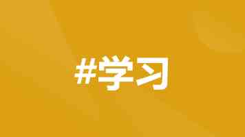 外交部发言人就第78届世界卫生大会拒绝涉台提案发表谈话