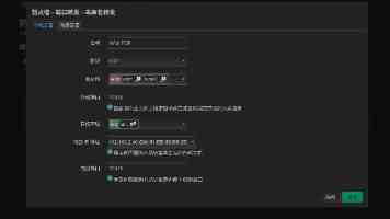 SONE-525凪光在线播放｜观影前必知的5个细节与真实口碑