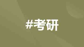 国台办发言人就台湾地区领导人近来讲话中涉两岸关系内容答记者问