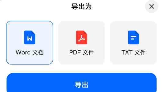 夏日壶口瀑布奔腾壮美