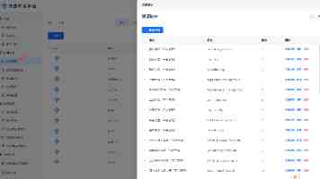 日皮工艺入门：从植鞣革到手工皮具制作全记录