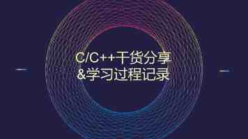 新疆克拉玛依：“一张表”提升为民服务质效
