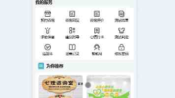 化工行业“劳模工匠进校园”首场活动在江苏常州举行