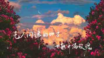 中国移动香港 2G 服务正式终止：最后一根“独苗”功成身退