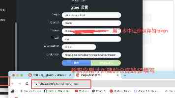 台湾团体举行游行反对当局刁难迫害大陆配偶