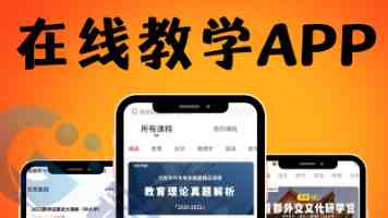 学习进行时｜跟着总书记看中华文明之“最”