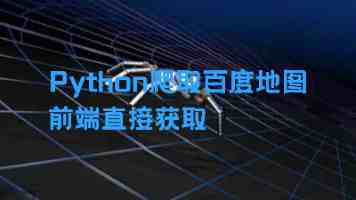 59XXXXXⅩXXXX69是什么编码？常见数字编码解析