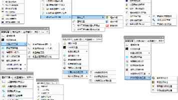 男生困困和女生困困在一起|恋爱日常与相处心得