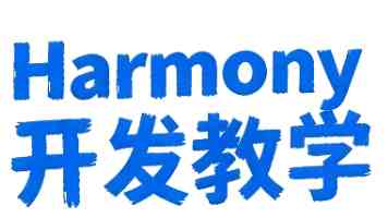 到祖国和人民最需要的地方去
