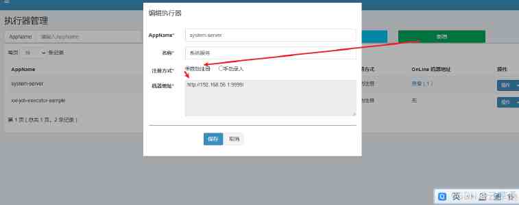 雷诺不在中国卖车，却把中国当成了“参照物”