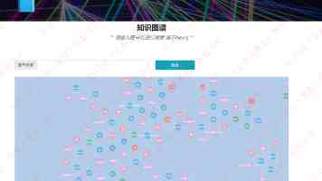 这场手术，托起生命的尊严（民生观）