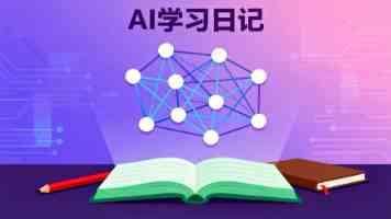 2025年5月28日国台办新闻发布会文字实录