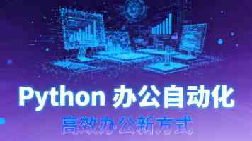 重庆医科大学：用数字教材重新定义未来课堂