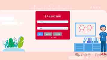 为什么中档酒店赛道只跑出了亚朵？