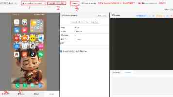 牟延林：推动高等教育向高质量的内涵式发展转型