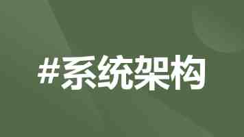 1.08亿控股德维嘉：无锡振华的“智能化拼图”与一场精心设计的赌局丨并购一线