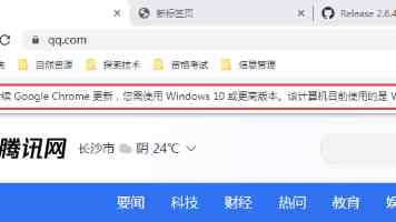 夏日壶口瀑布奔腾壮美