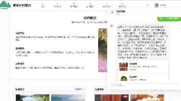 两部门：国产小客车能“当天买车，当天上牌”