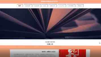黄品雁汇老版2023最新一期 - 资源获取与使用指南