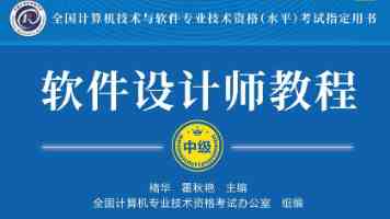 国产游戏《历史模拟器：崇祯》6 月 25 日起本体转免：创意工坊功能开发中，官方示范 MOD《罗马：塞维鲁》同步免费上线