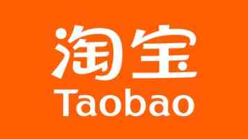 第四届马克思主义新闻观研究与实践高端论坛在北外举办