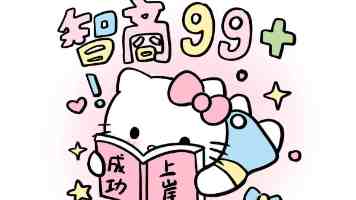 小米全国第 3 座青年公寓在武汉开启试运营，月租平均 1099 元、标配米家生态链产品