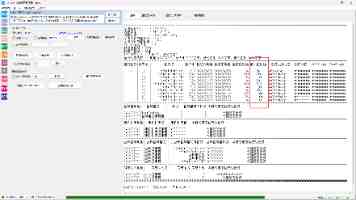 性X染色体异常有哪些表现 - 成因与筛查建议