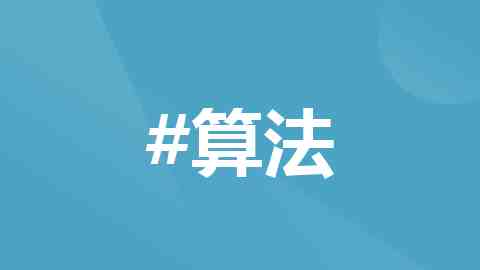 【新思想引领新征程】高水平开放提速加力 与世界共享发展机遇