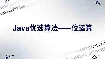 密挑是什么品种 - 口感特点与挑选技巧分享