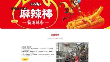 王思诺mv免费观看全集下载百度云|盗版陷阱与正版指南