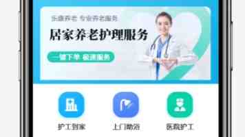 有智青年挑战赛暨全国AI+场景应用大赛决赛收官！在WAVES 2026的舞台上，挖掘中国下一代AI独角