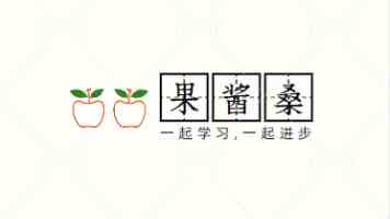 深学细悟见行动 久久为功树新风