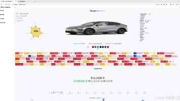 百度蓝莓9.1上手体验：备份提速与耗电优化笔记
