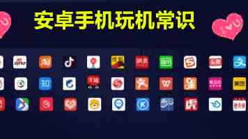 2025年北京市朝阳区中小学生庆“六一”嘉年华活动举行​