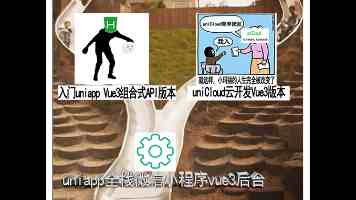 小乔翻白眼流眼泪流口水的原因-表情包走红始末与传播心理