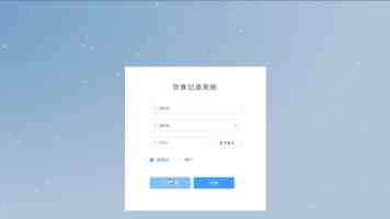 水蜜桃86满十八岁｜核心品种特征与日常食用建议