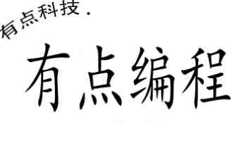 第十七批中国援厄立特里亚医疗队助力受援医院腹腔镜手术破百例