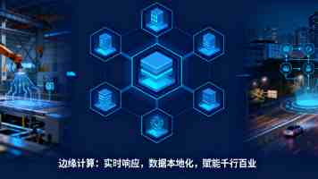 裁缝之乡抢滩户外服装市场