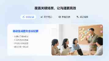 金砖国家议会论坛与会代表强调捍卫多边主义