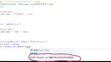 聚焦突出问题 规范涉企执法（金台锐评）