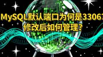 多机型换岗锻造复合型飞行员
