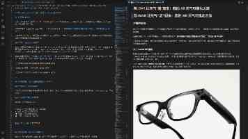 “军士导师”领衔专业团队