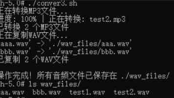 庆祝西南财经大学建校100周年大会举行