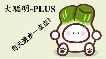 德大规模驻军立陶宛背后有何玄机