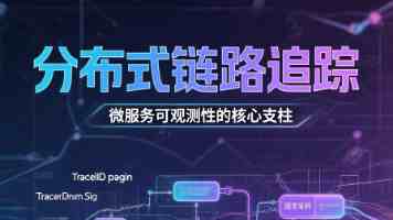 loveme枫与铃第一季剧情全梳理与观后感分享